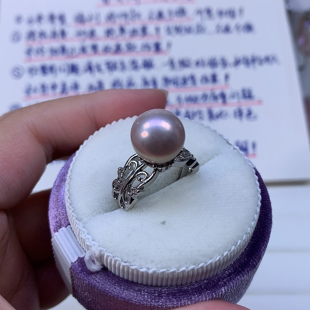 合金耳饰淡水珍珠福利戒指345