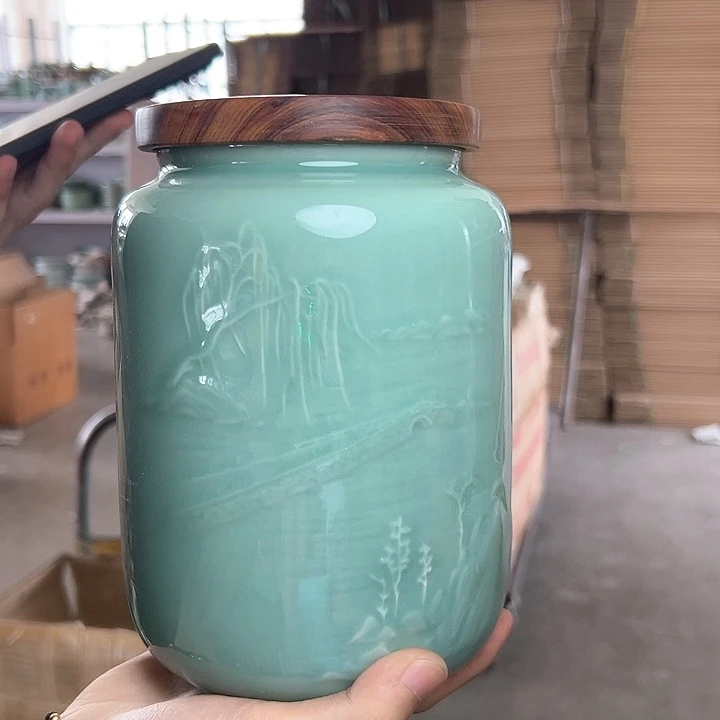 龙泉云间青瓷小米茶器