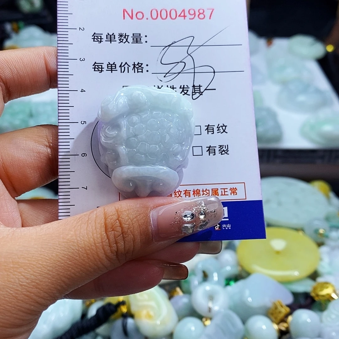 翡翠未镶嵌毛衣链4987