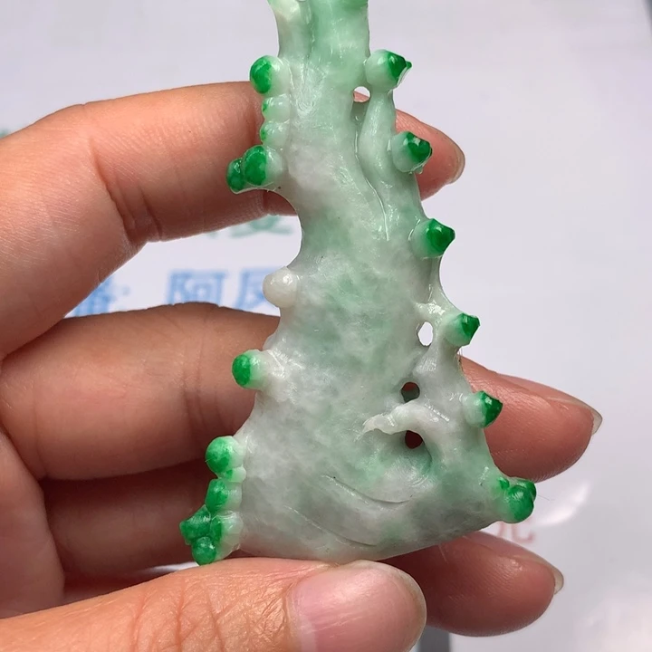 用***0定制翡翠未镶嵌翡翠