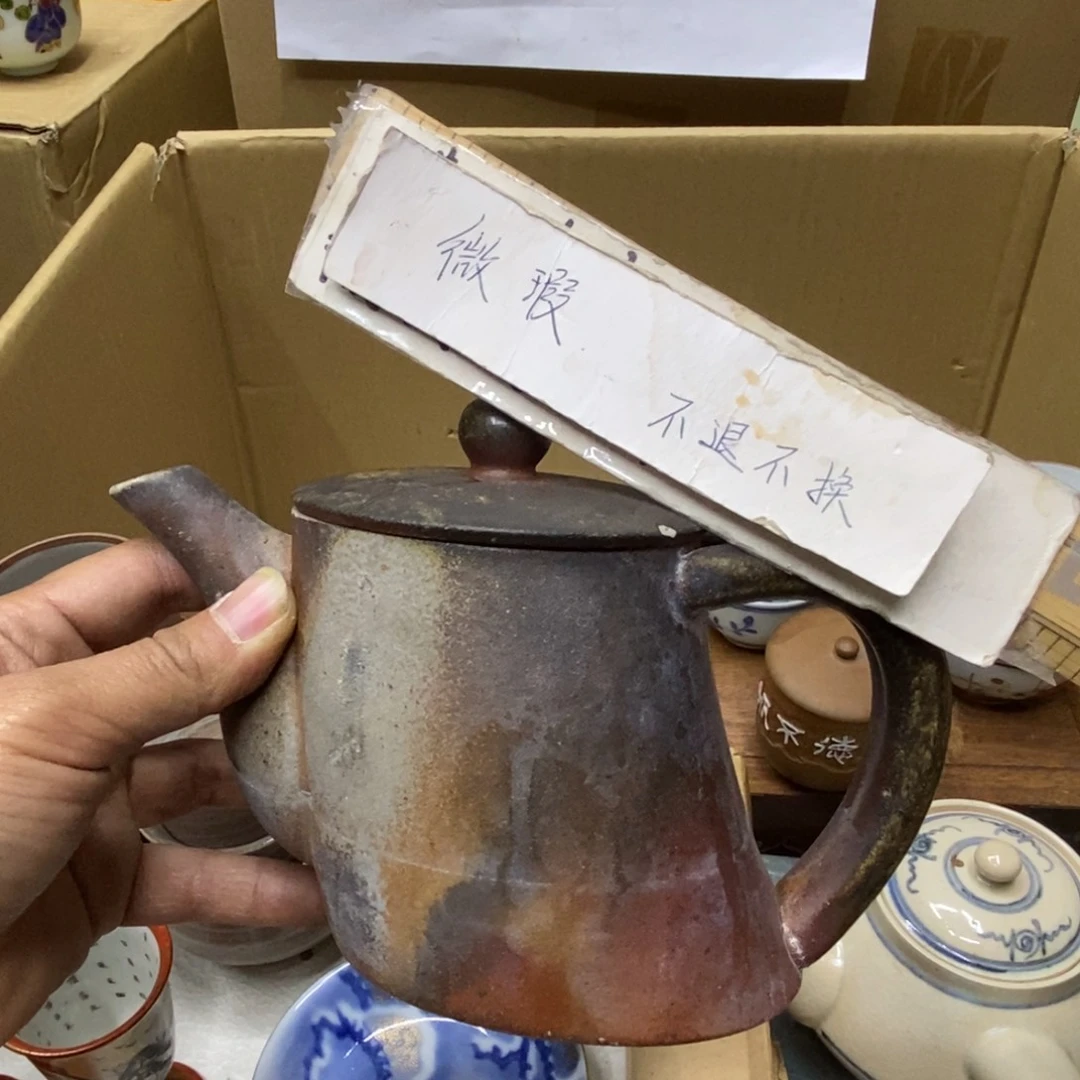 杯哈哈哈哈哈哈哈哈哈