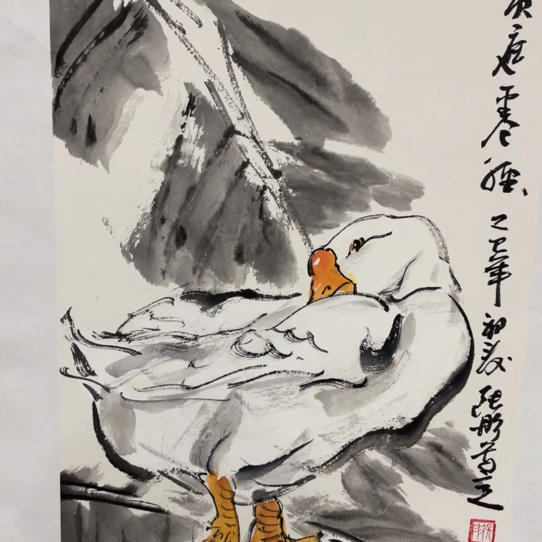 国画老师老师老师