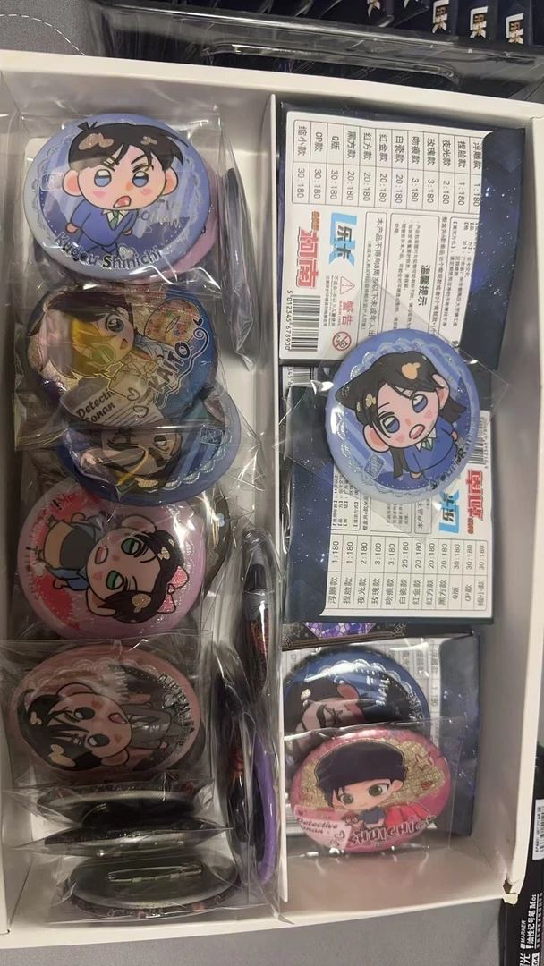 随机柯南吧唧一个