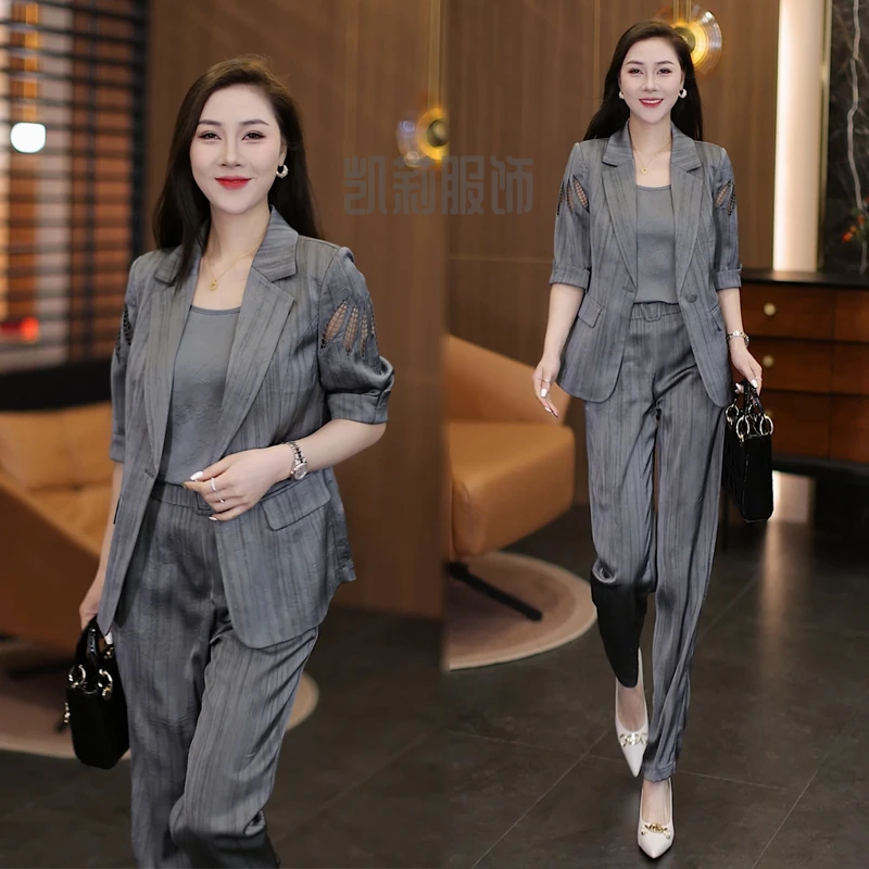时尚小西装套装女2025夏季新款洋气气质减龄外套背心直筒裤三件套