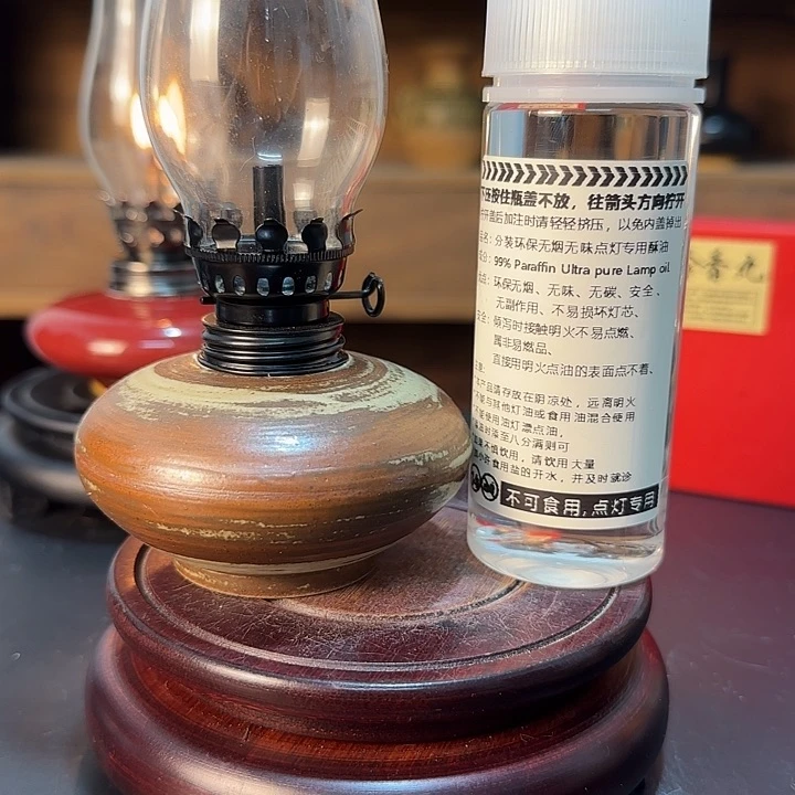 摆件景德镇陶瓷香薰灯