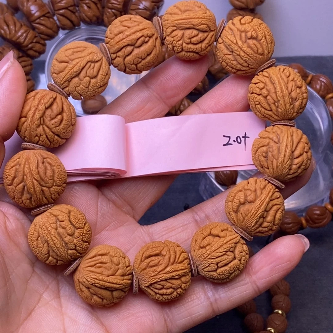 秦岭龙纹桃核13颗