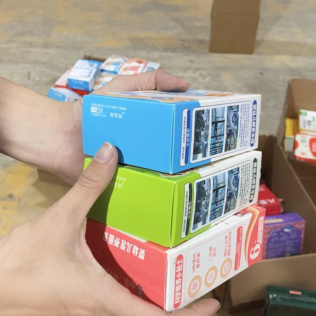 塑料小金麦小金麦