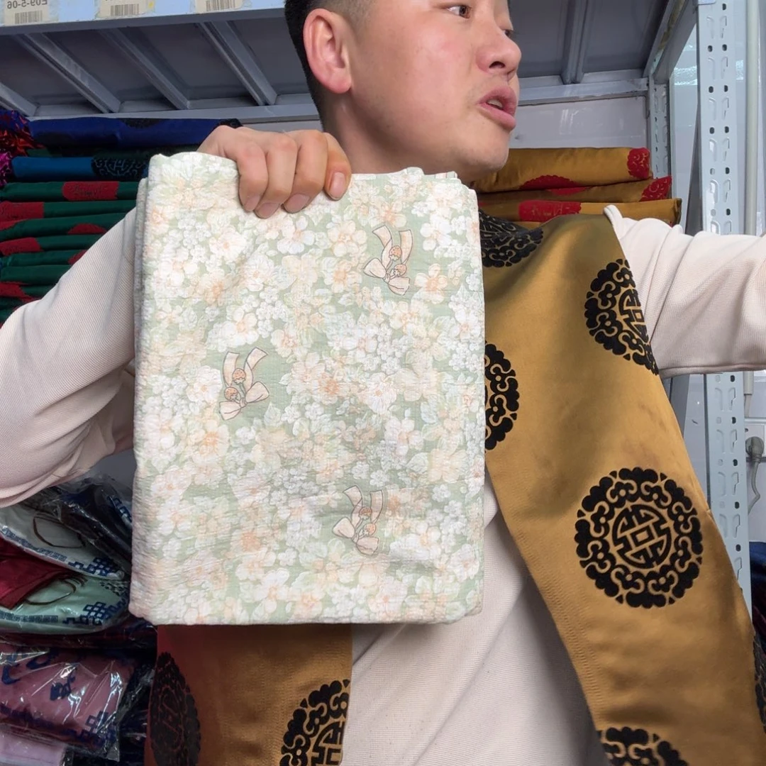 床单甩甩甩都甩甩甩甩