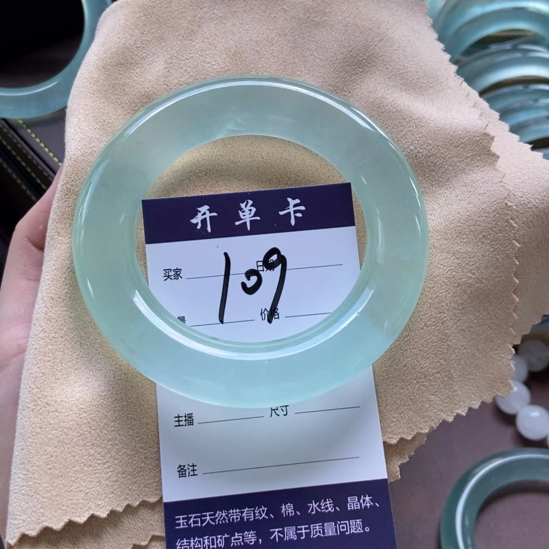 ૮***ა一物一拍 专拍链接