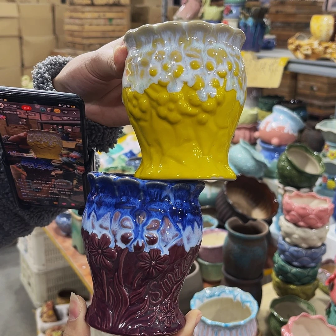 陶瓷福利款多肉花盆