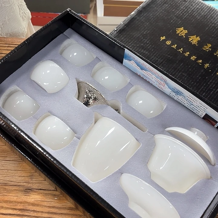 孤品茶具套装等。