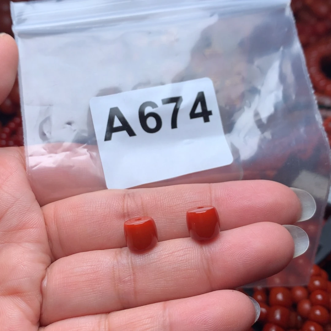 这***年南红玛瑙未镶嵌单圈