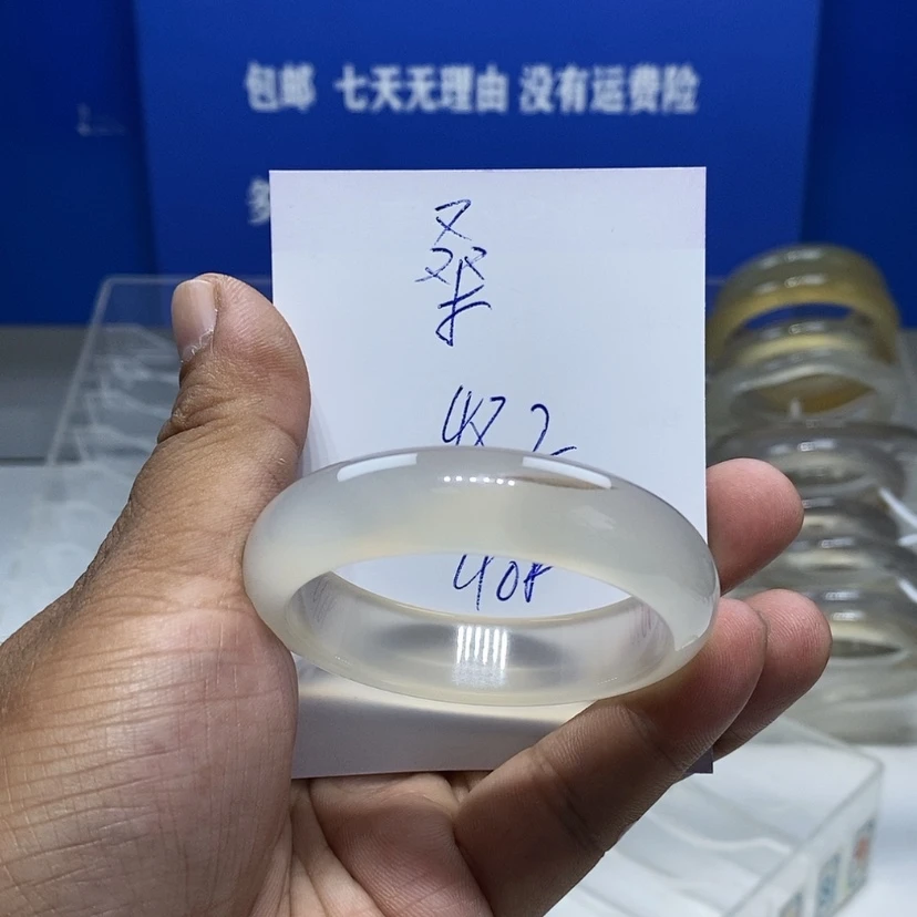 【闪购商品】手镯玛瑙/玉髓未镶嵌桑*挽