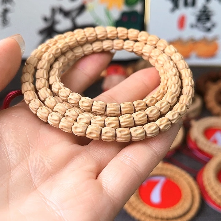 柏香籽/百香籽手串雕刻