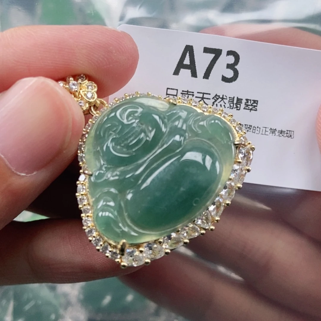 【闪购商品】颈饰未镶嵌翡翠