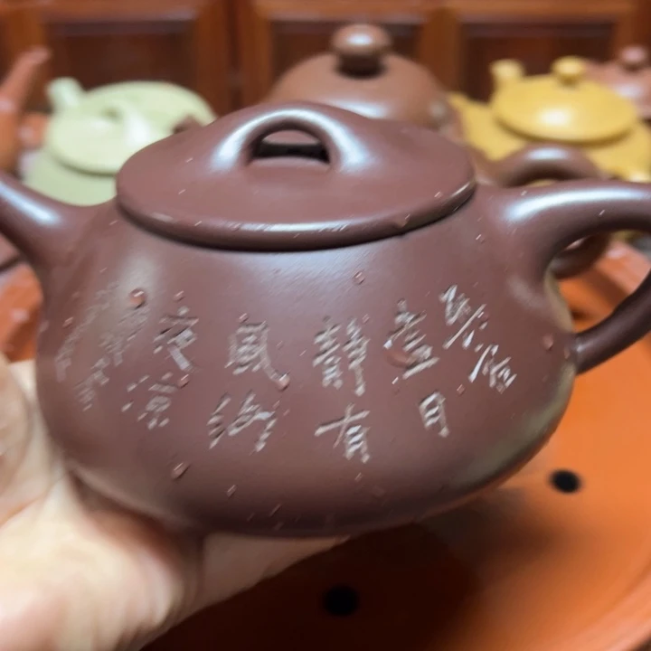 茶杯紫砂宜兴原矿紫泥