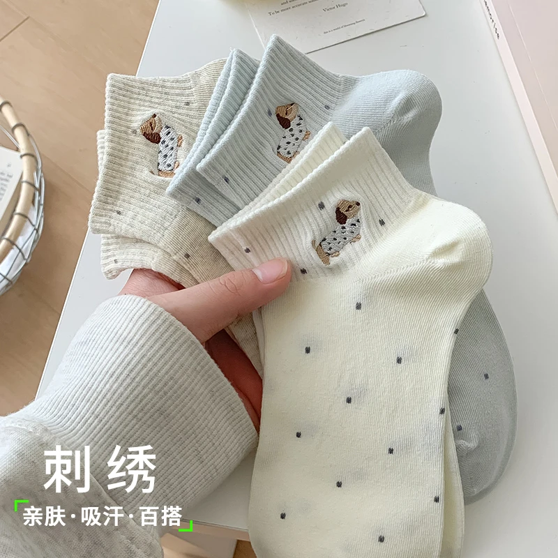 无骨袜子女短袜浅口ins潮春夏薄款短筒运动袜点子纱棉袜可爱小狗
