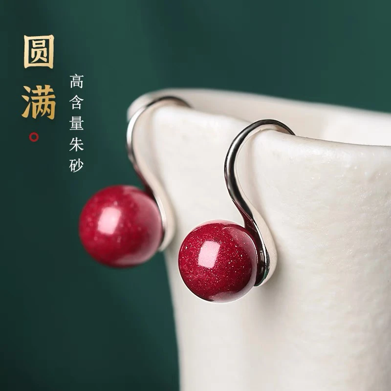 含辰砂工艺品高含量天然朱砂耳环是925纯银耳坠本命年转运珠红色