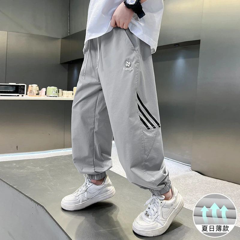 男童裤子夏季薄款2025新款儿童防蚊裤夏款男孩轻薄大童夏天速干裤