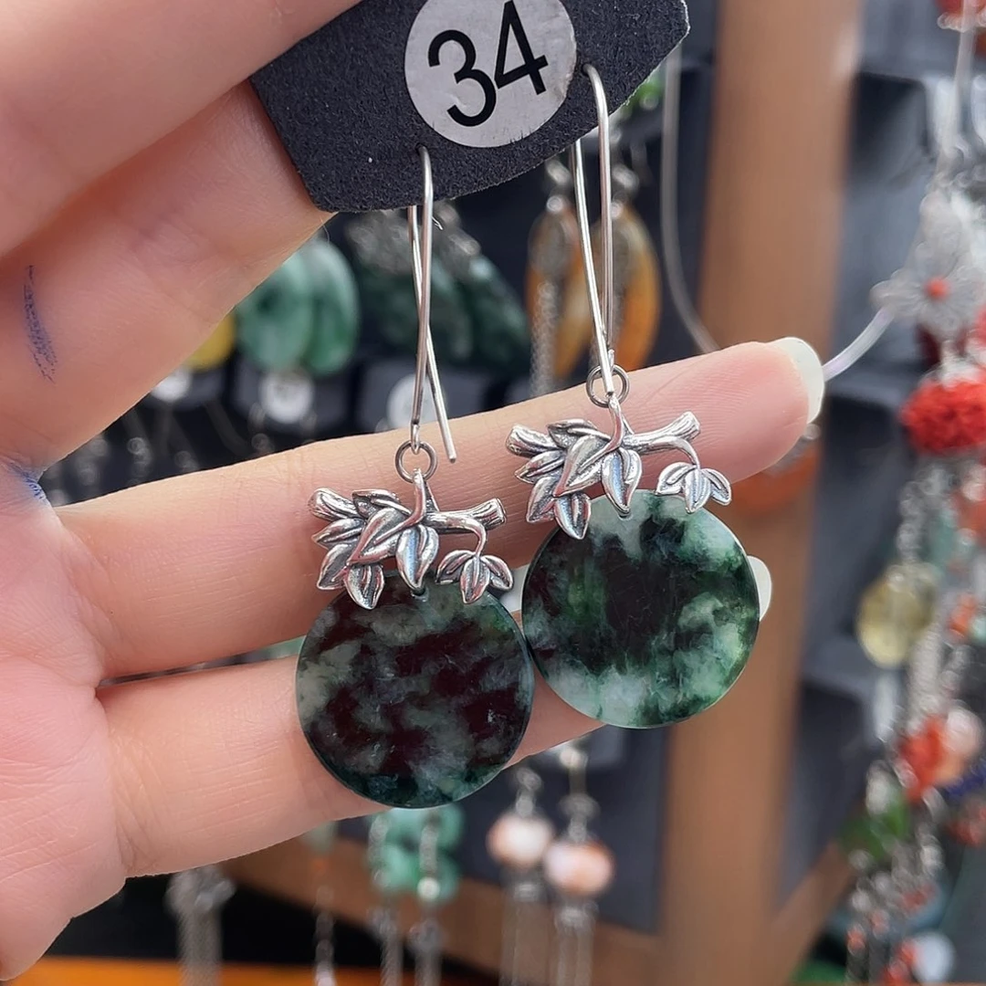 翡翠耳饰银S925镶嵌开*968ghjhhhh