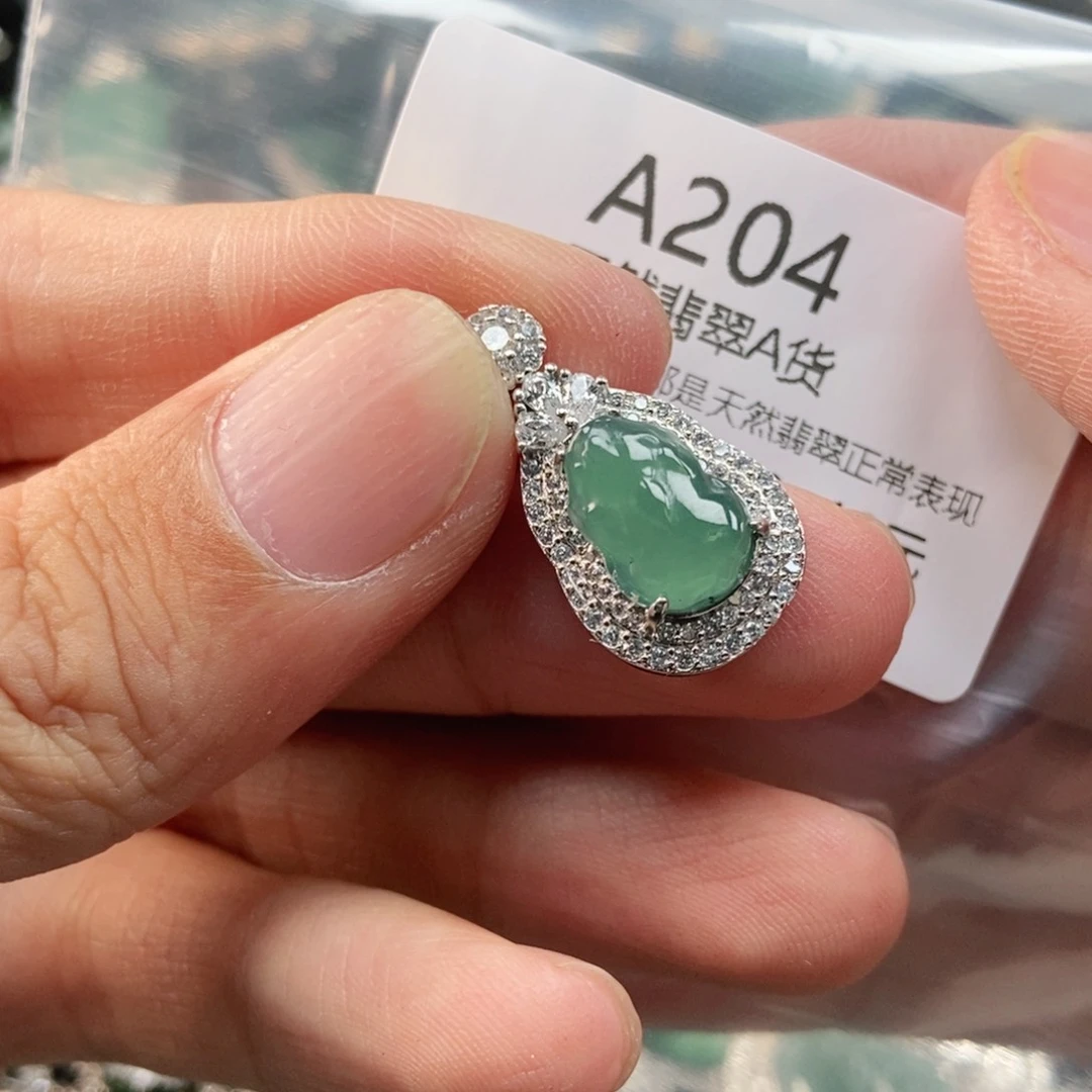 【闪购商品】翡翠未镶嵌吊坠(不含链)