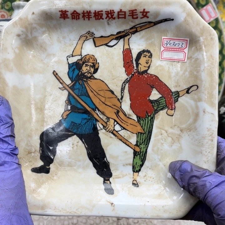 摆件瓷器摆件瓷器摆件