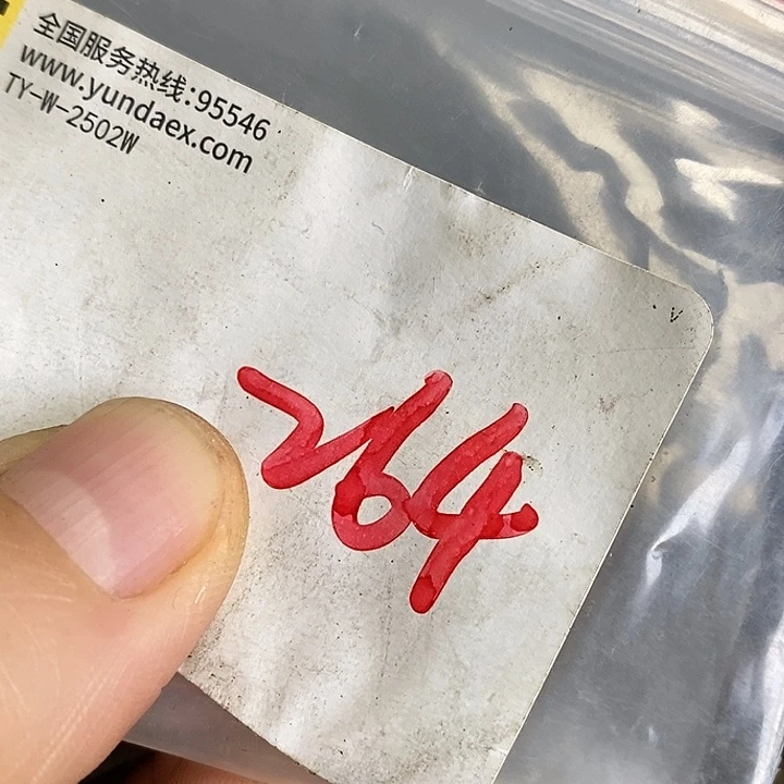有***成龙脊菩提吊坠喜乐购专项链接