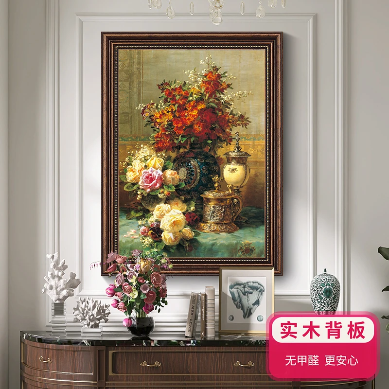 《石榴花开》美式玄关装饰画过道油画复古客厅壁画入户进门餐厅挂画