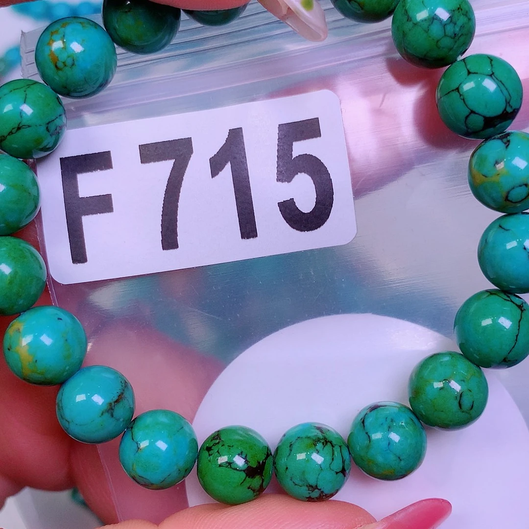 空竹粉丝专享十堰特色散珠