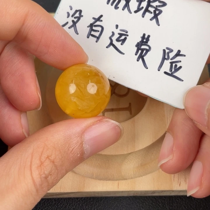 琥珀裸石未镶嵌天然100