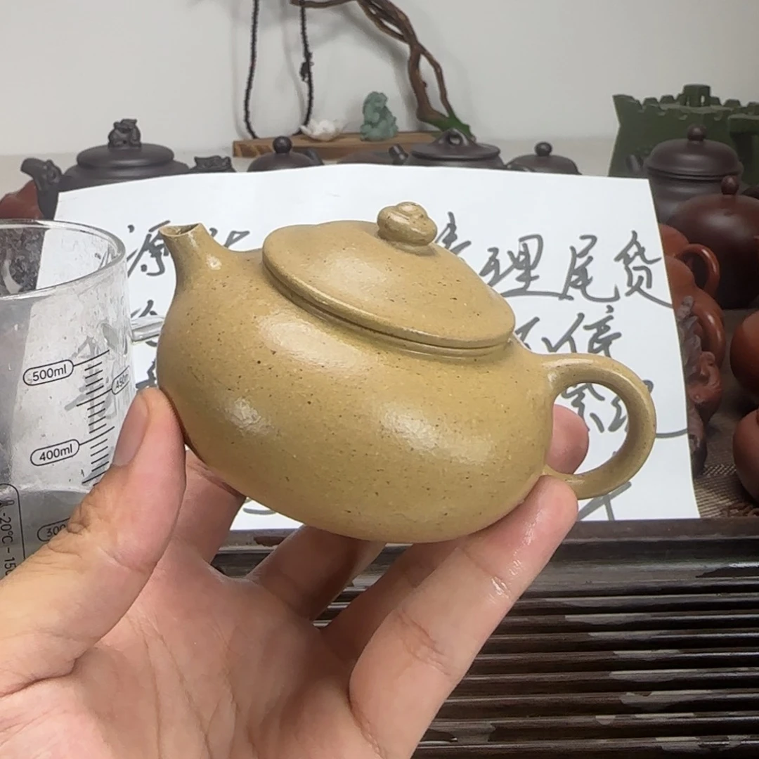 紫砂公道杯芝麻段寒江