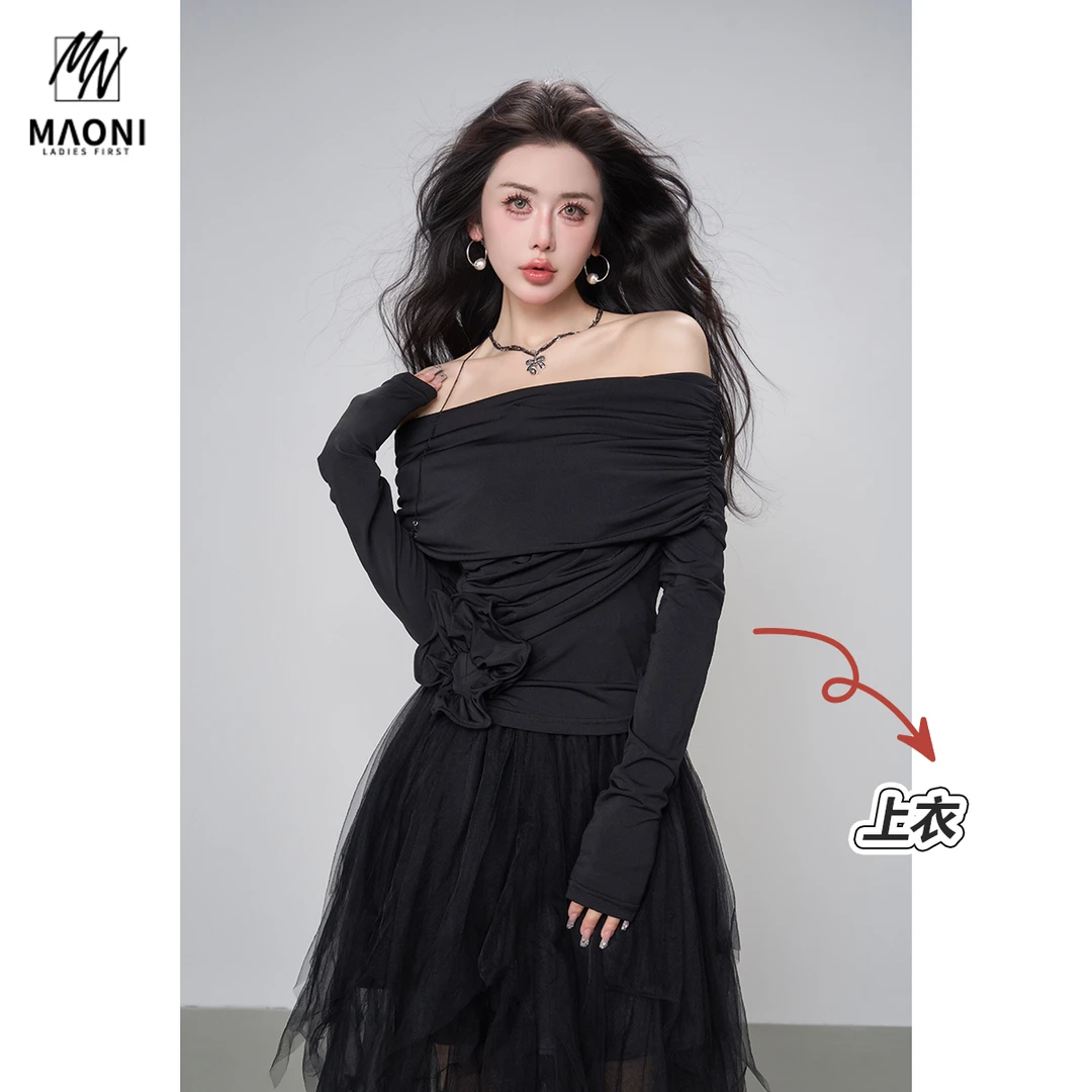 毛妮Peshe【法式一字肩T恤】褶皱立体花朵设计感小众打底春L1382