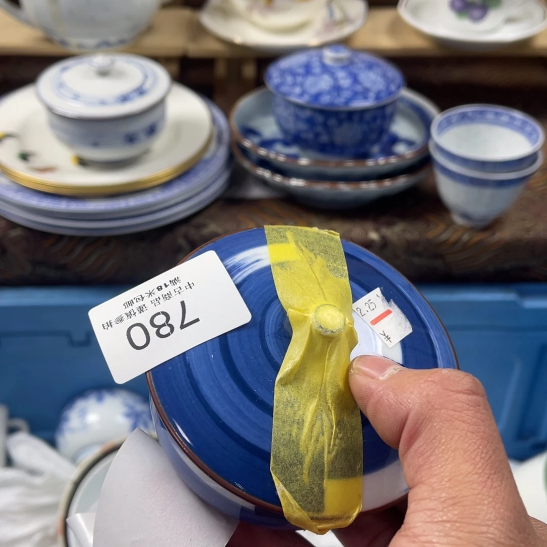 在***猫瓷片aaaaaaaaaaa780