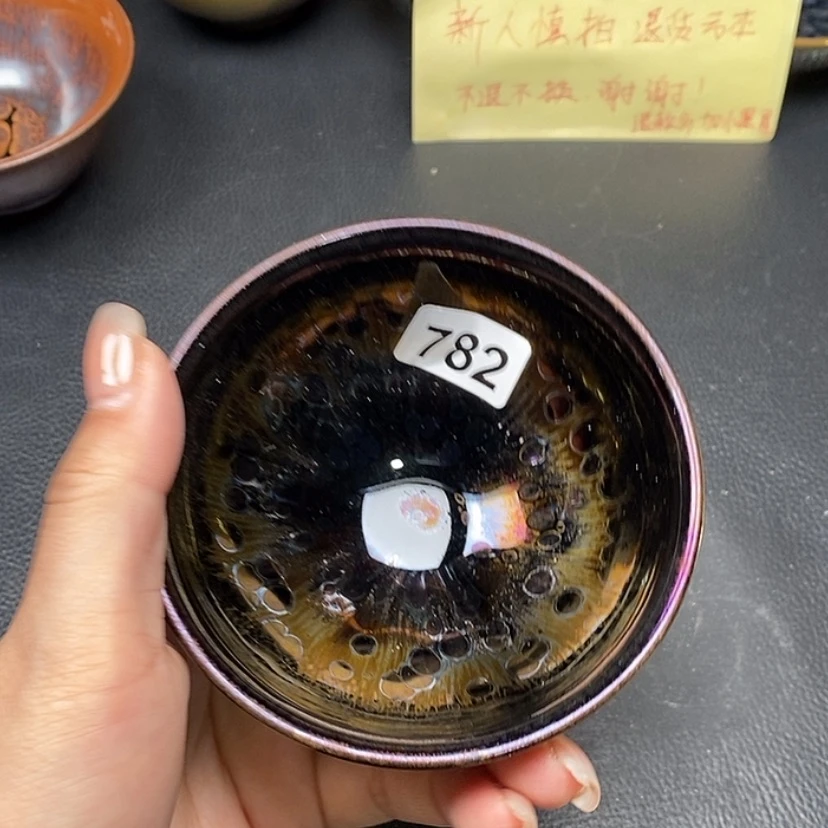 【闪购商品】茶盏八点直播上货782