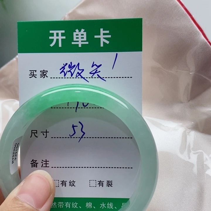 微***笑一物一拍一物一拍1