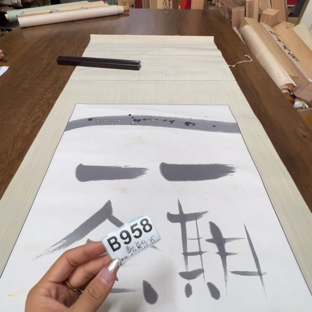 势**行哈哈哈哈哈哈哈哈哈958