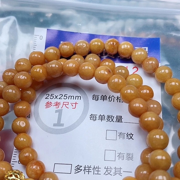 吊坠(赠链)未镶嵌翡翠