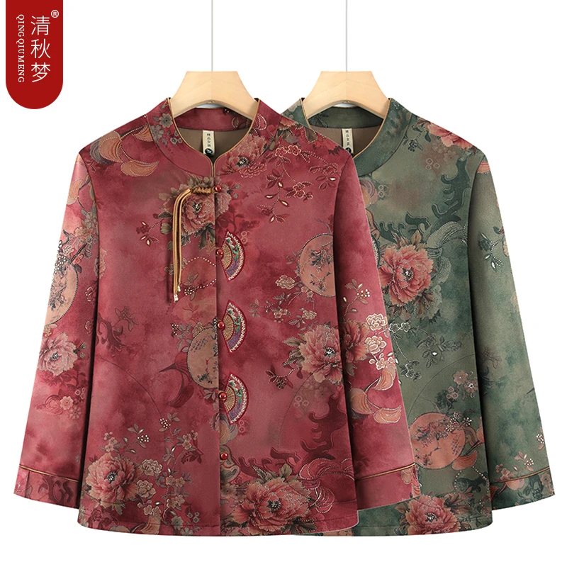 奶奶装春秋薄款外套中老年妈妈长袖衬衫女老太太秋装衬衣老人衣服