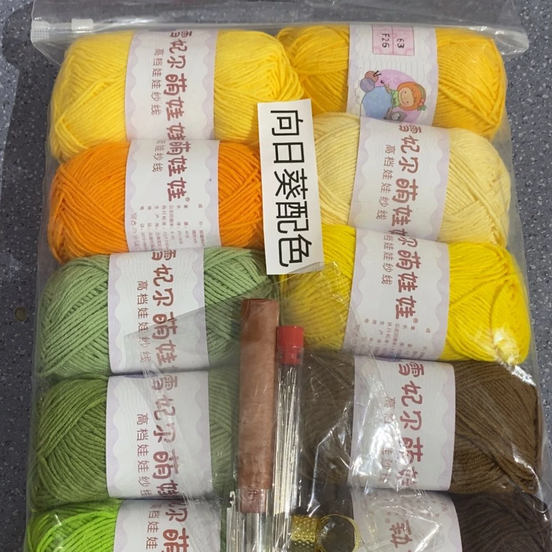 21%(含)-40%(含)无纺布