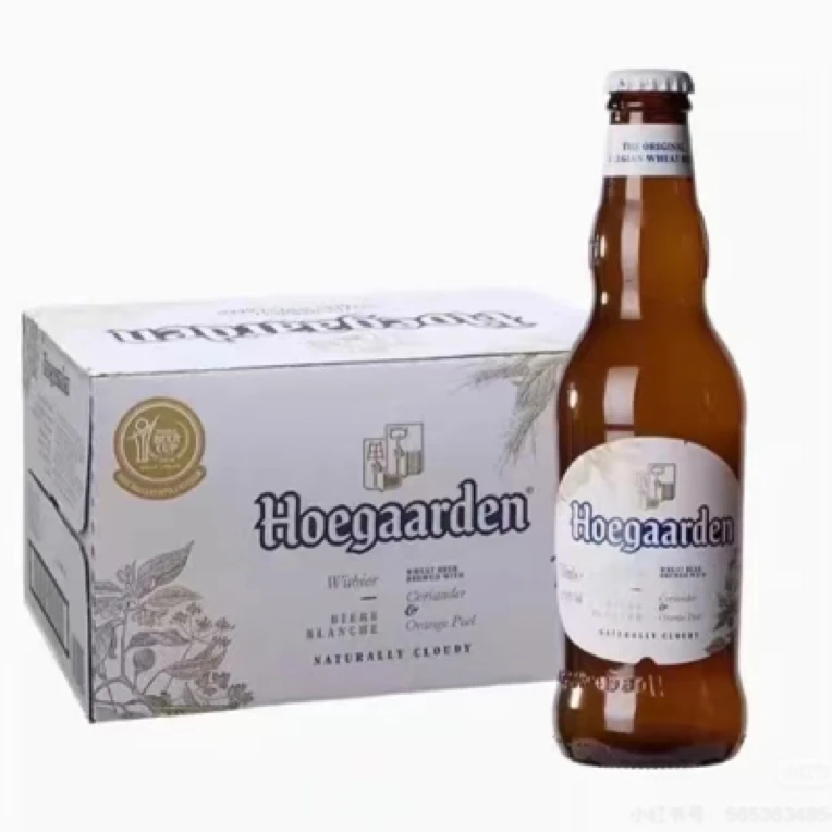 冰爽福佳白啤酒酒