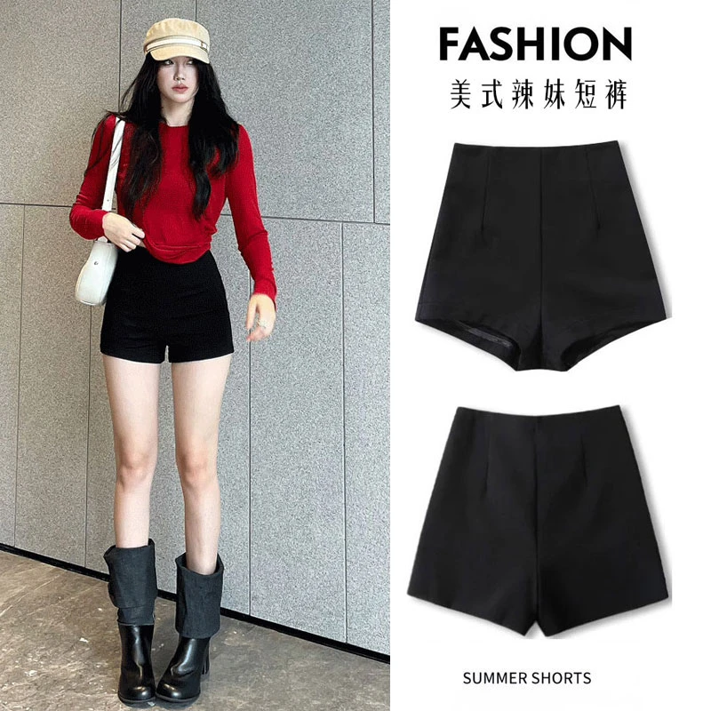 黑色短裤女秋冬2025西装外穿紧身性感显瘦包臀裤高腰辣妹弹力热裤