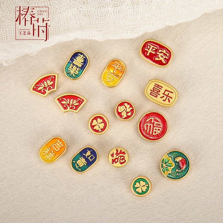 【多买多减】镀沙金哑金国潮DIY小饰品手链装饰搭配配件隔珠手工绳