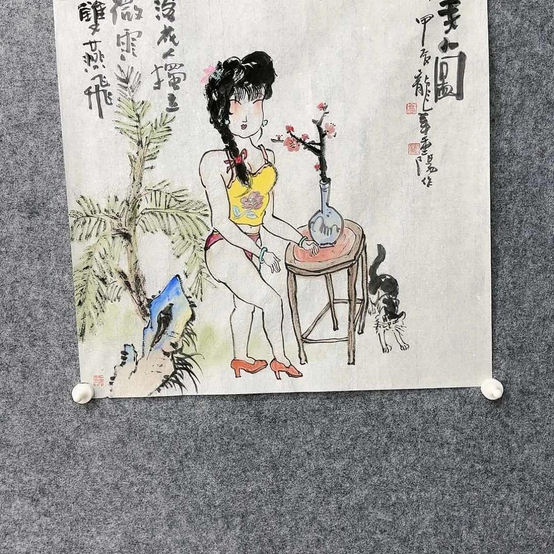 国画高永忠老师作品欣赏