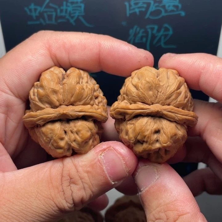 文玩核桃把件39蛤蟆头