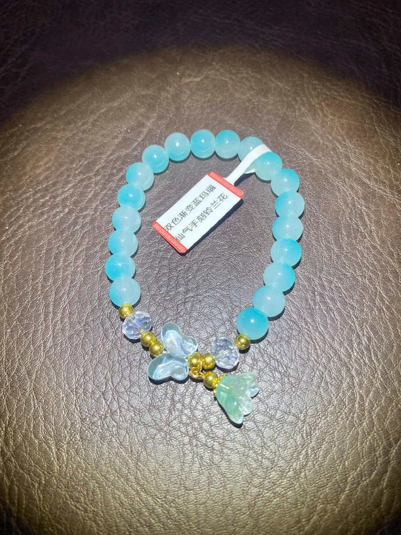 535双色渐变蓝精品手串yw535（无礼盒）