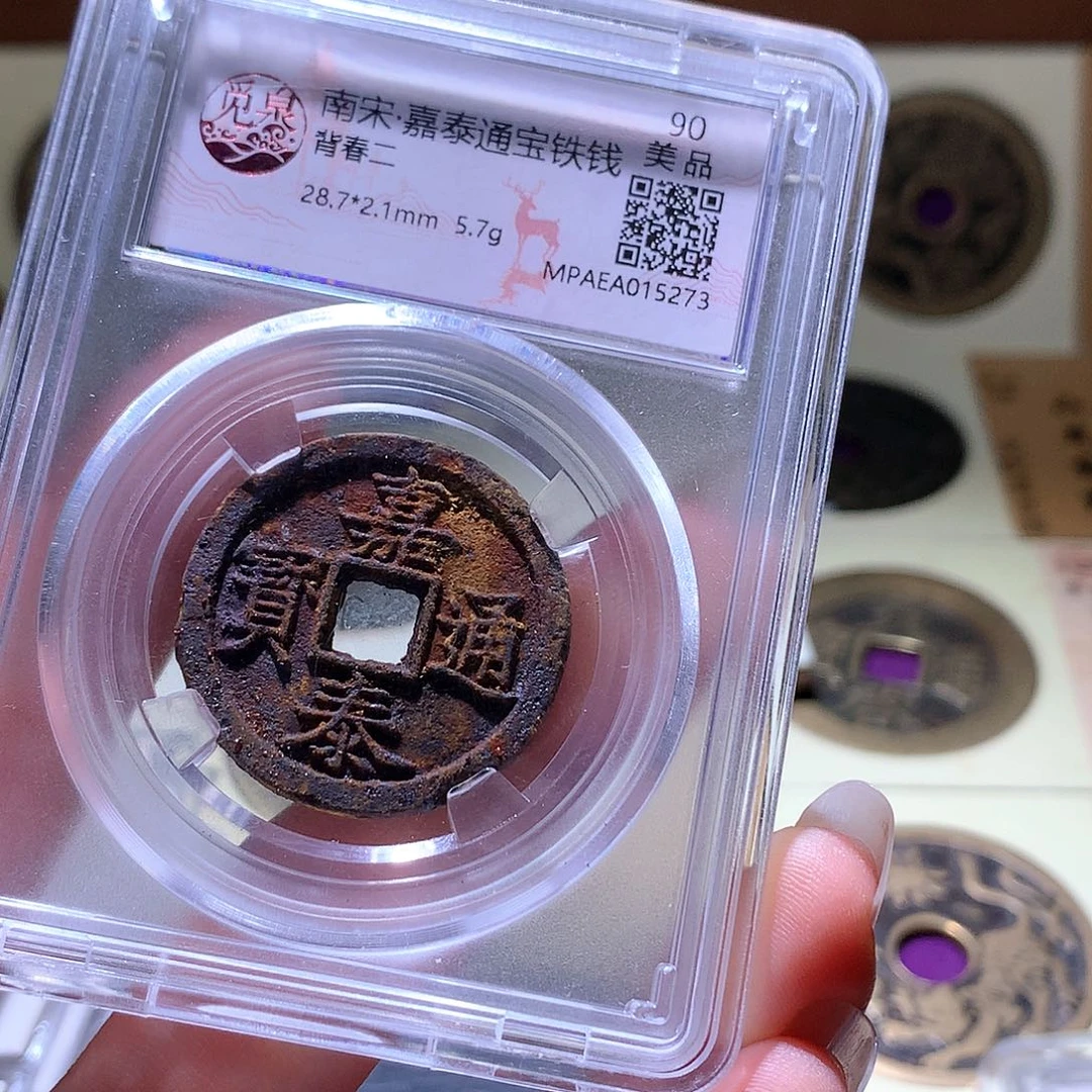 铜68 发财发财发财发财