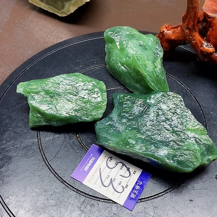 蛇纹石玉未镶嵌原石完****）