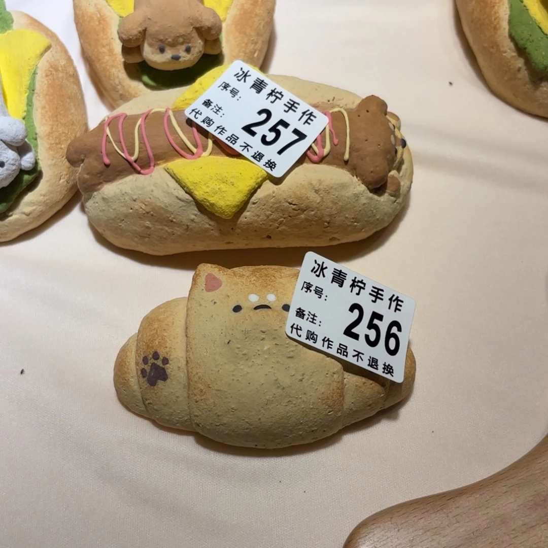 屁***腚哈哈哈哈哈哈哈哈哈哈哈