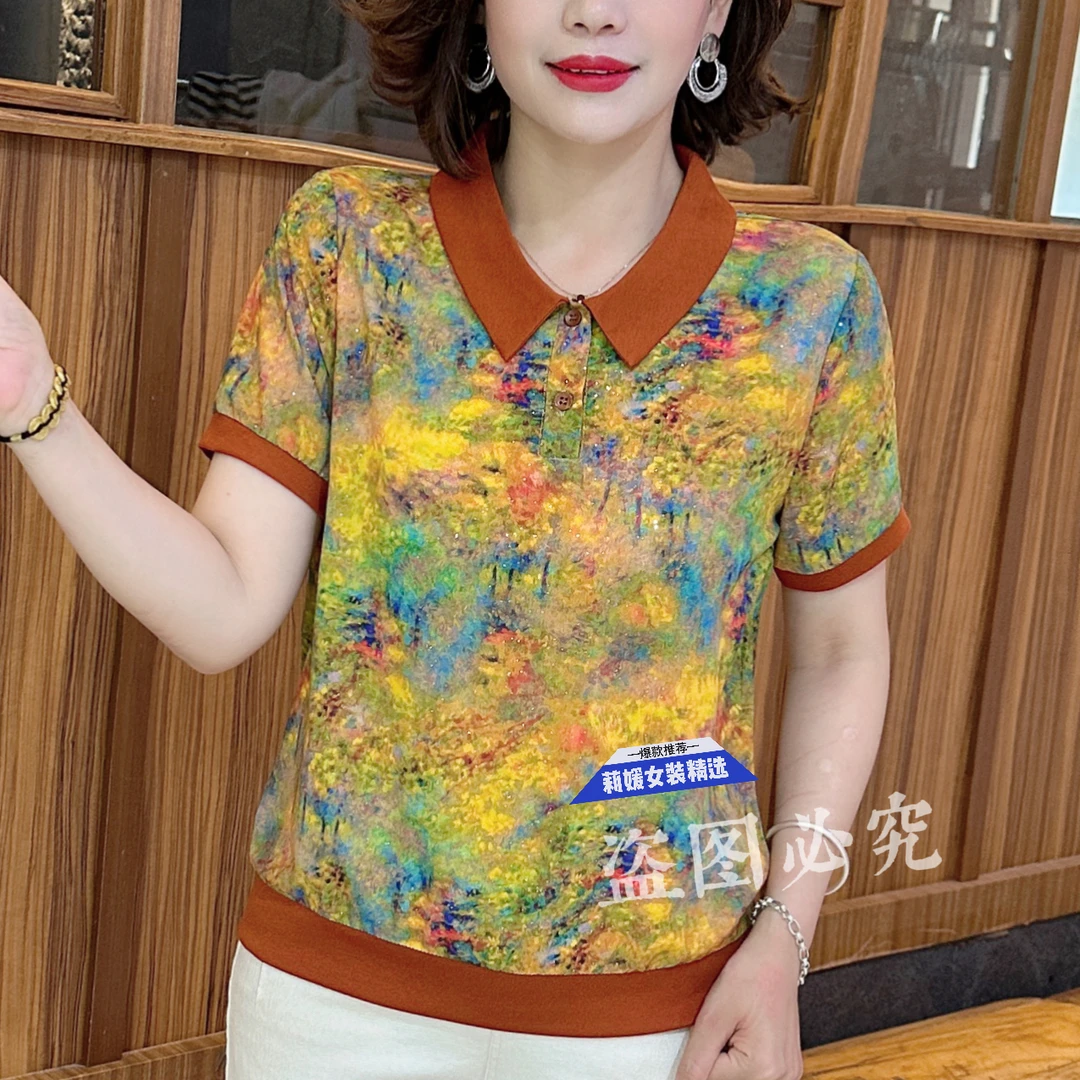 薄款娃娃领短袖翻领中老年女装洋气宽松减龄妈妈装衬衣女士 X2025