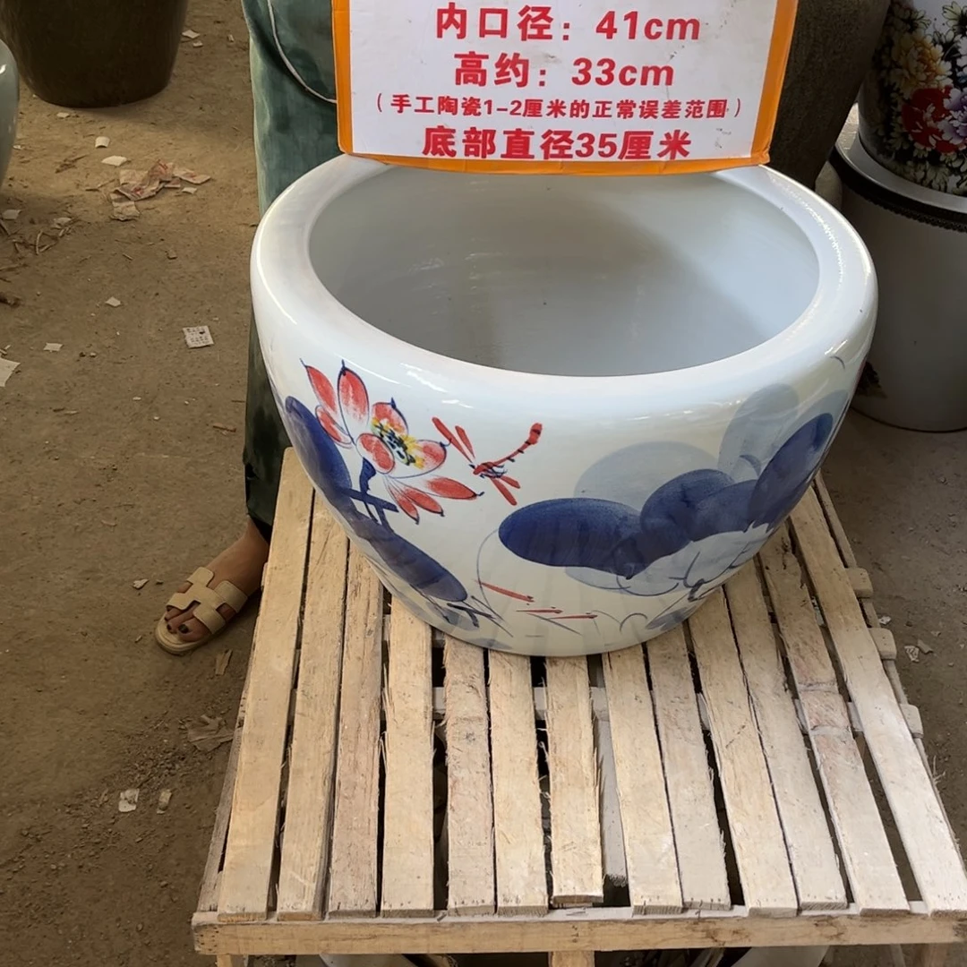 瓷片圆口兰蜻蜓50.888888